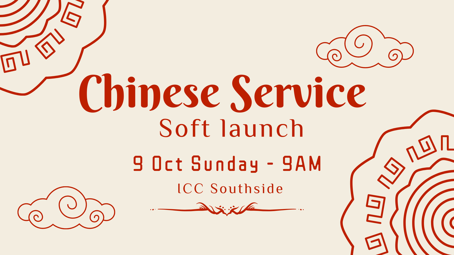 Chinese Service Soft Launch