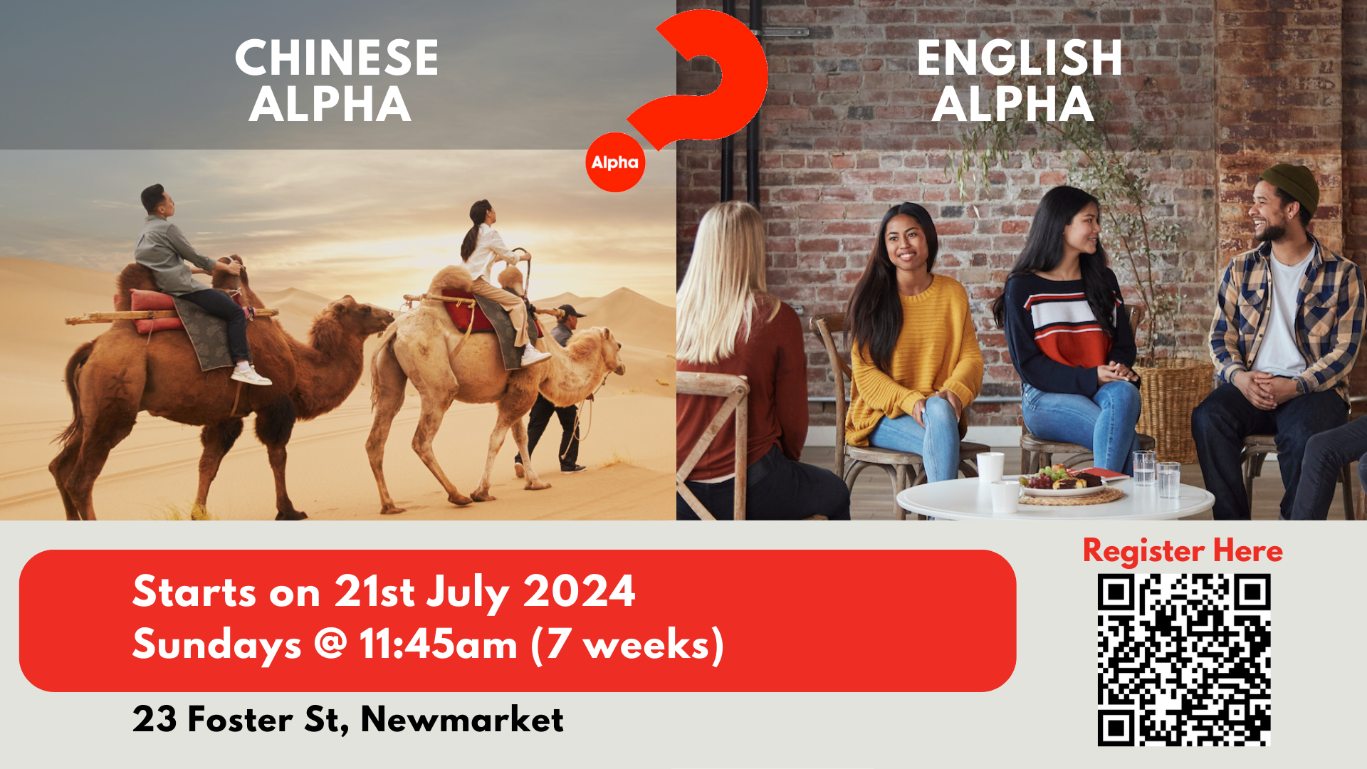 Alpha (English & Chinese) - ICC Newmarket